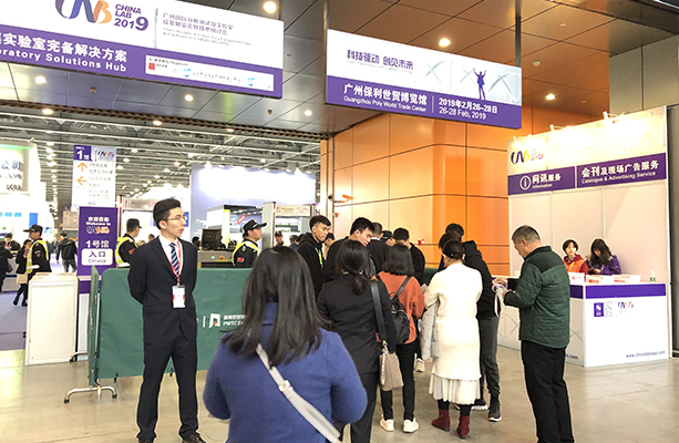 國(guó)內(nèi)外知名企業(yè)共聚LAB World