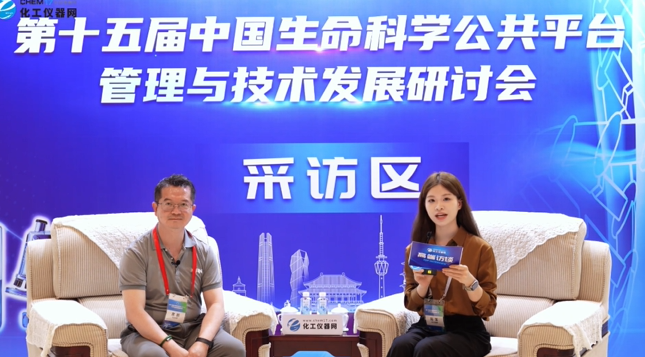 專訪北京大學(xué)教授席鵬